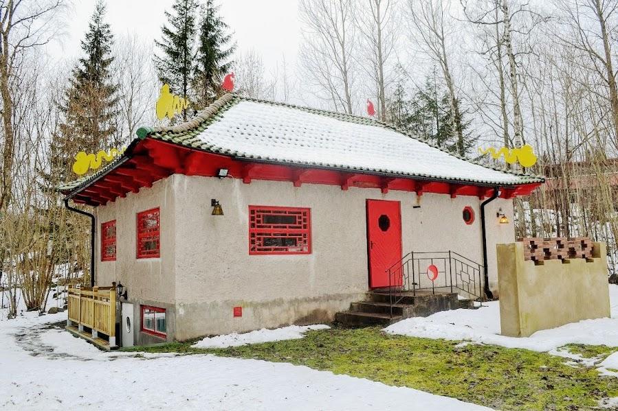 Marston Hill Guest House Mullsjö Стая снимка